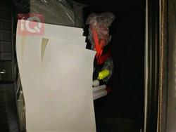 بي واي دي Qin Plus